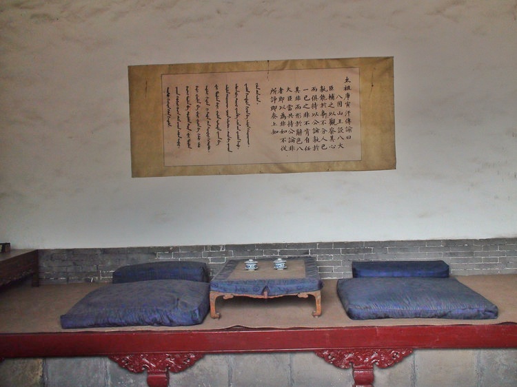 故宫第二？不！沈阳故宫独创宫高殿低，建筑特色深藏满清野心