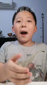 那么多人模仿李佳琦，为什么偏偏火的是天天小朋友?