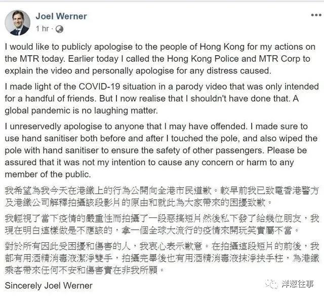 两人TQ导致整个城镇被封！