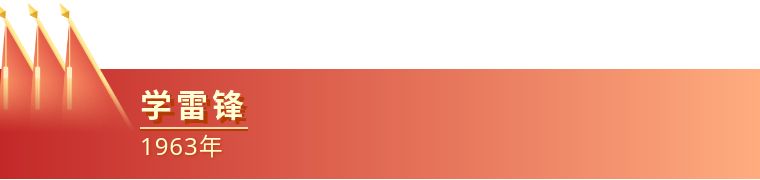 70年代对国家有影响的人,中国成立70周年来的成就与影响