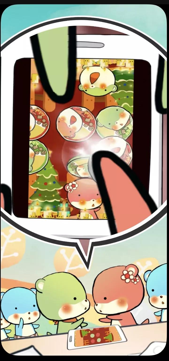 白色情人节3,白色情人节手游和端游有什么区别