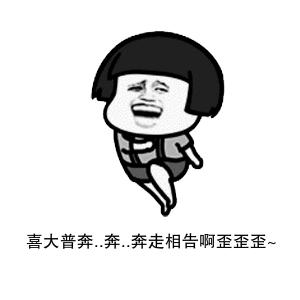 去香港有什么福利,香港交通补贴的条件