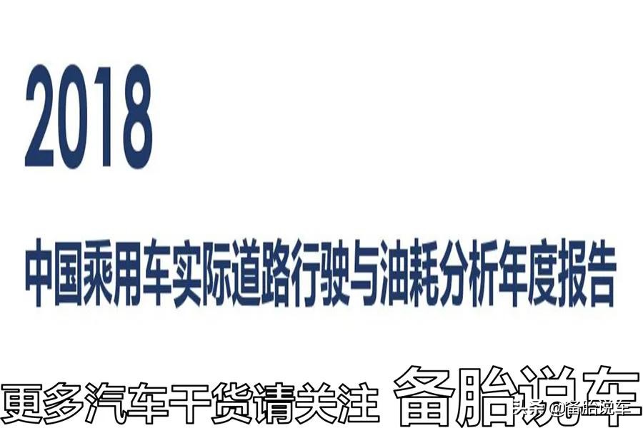 现在油价这么高跑滴滴赚钱吗,油价越来越高跑滴滴该怎么办