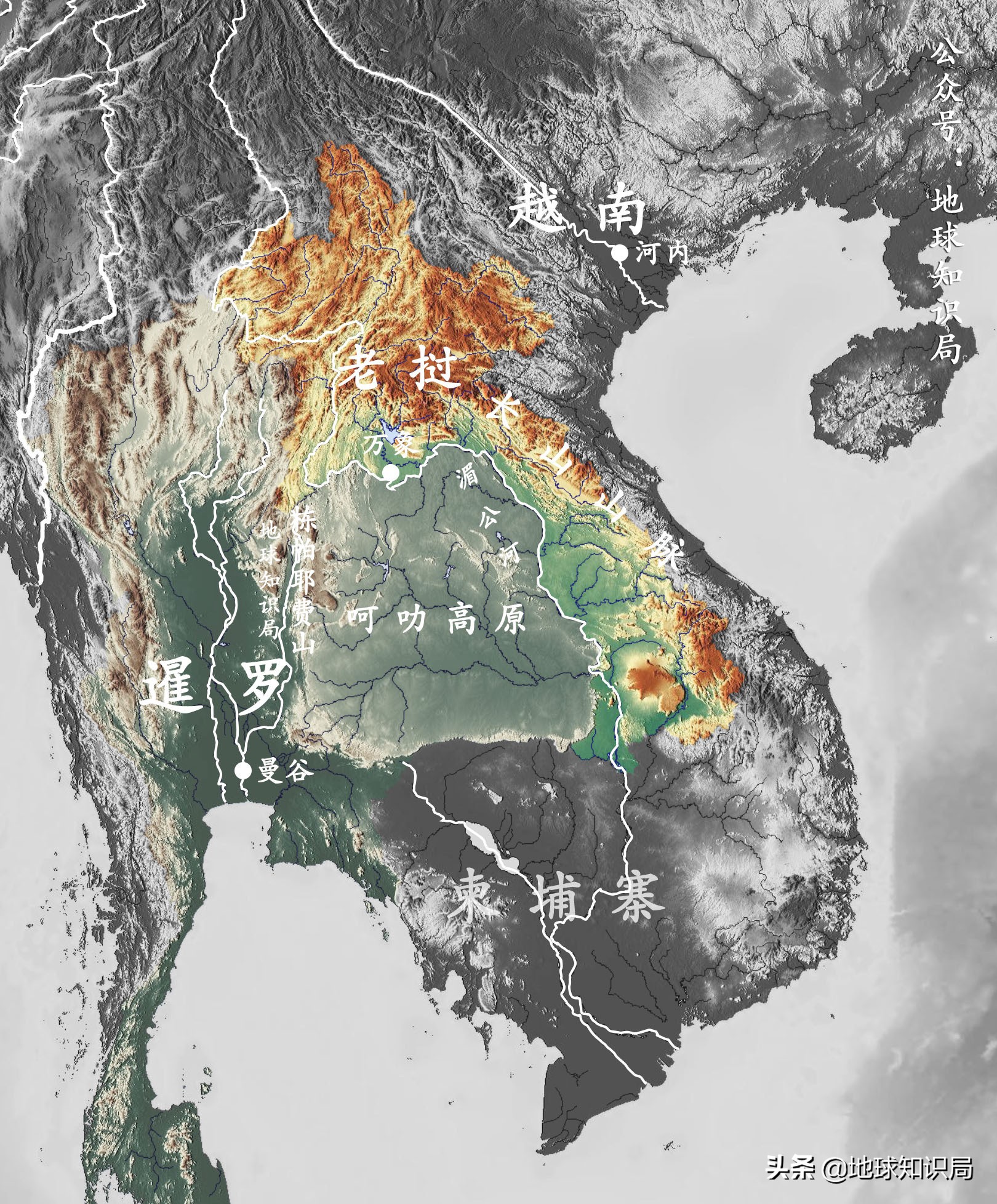 越南简史pdf,越南发展历史过程