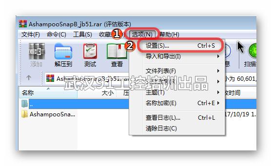 s7-200smart编程软件安装后打不开,s7-200smart编程软件安装