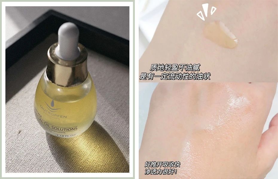 能够代替水乳精华面霜的护肤品,能代替精华的水乳