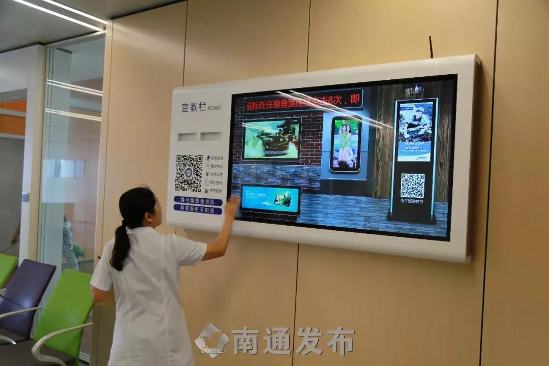 通大附院新门诊大楼,通大附院新门诊楼效果图