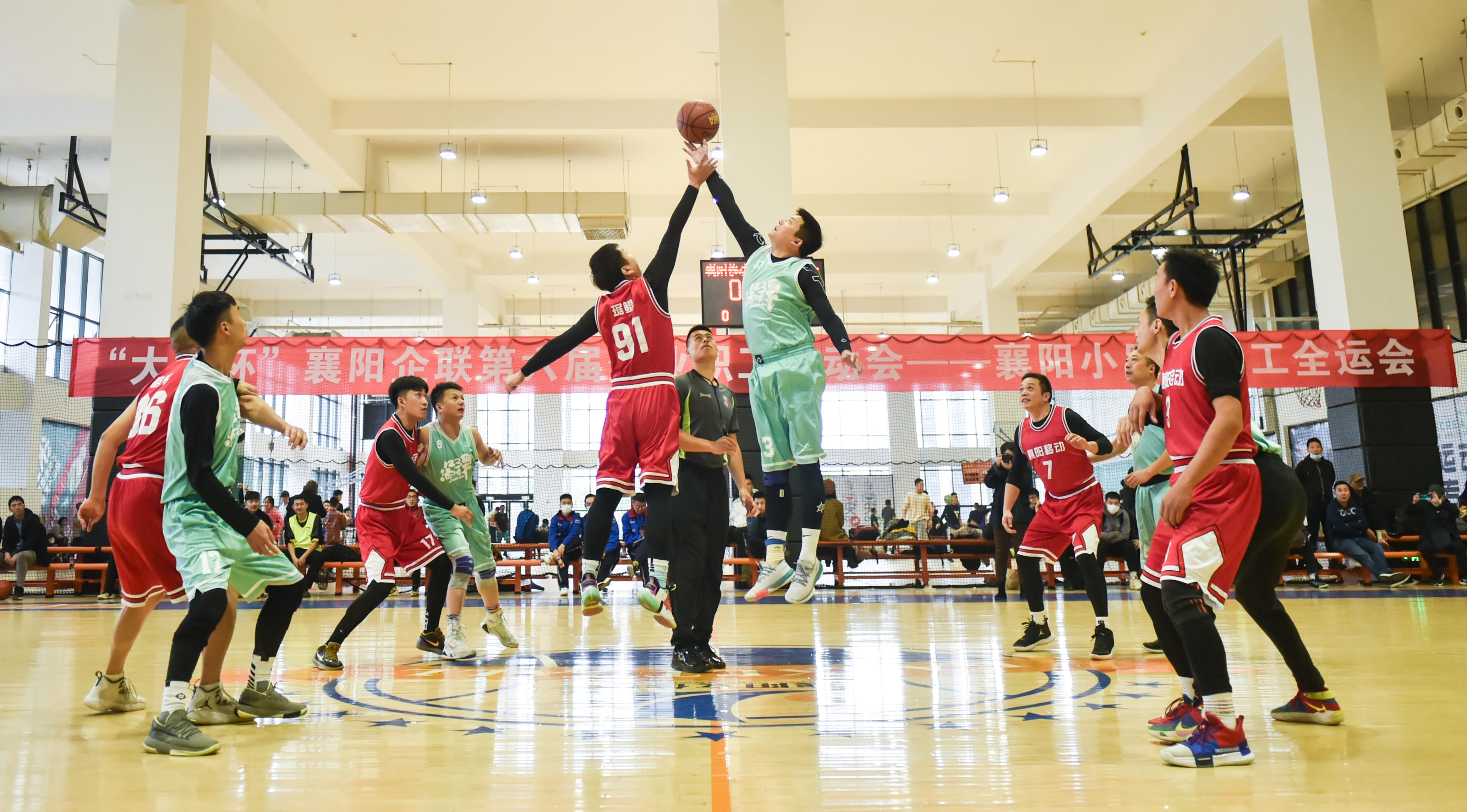 全市职工运动会开幕式,集团职工运动会开幕式入场