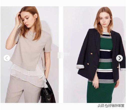 职场穿搭女装品牌,想穿一些提升自己气场的职场女装