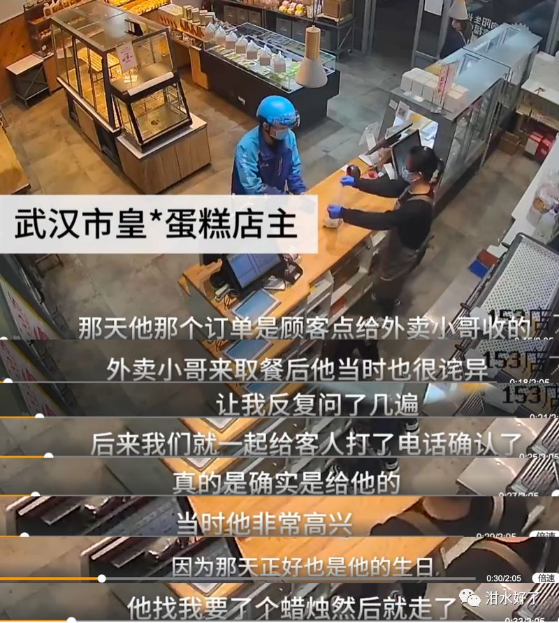 低烈度变化,低应变原始记录时间修改