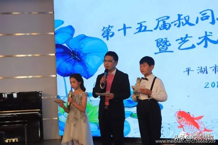 学校因足球而精彩,学校因学生而骄傲