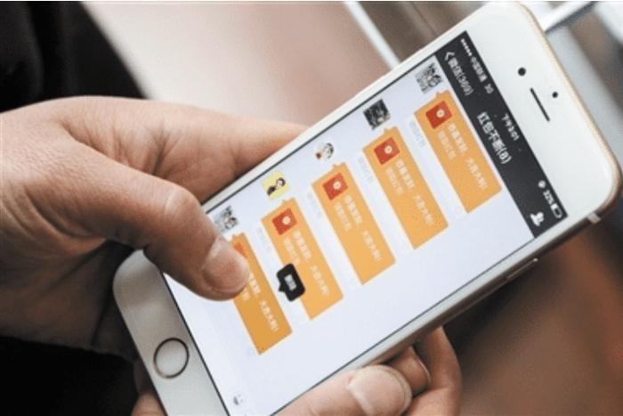 为什么2011年注册的微信值钱,2011年注册的微信可以加多少人