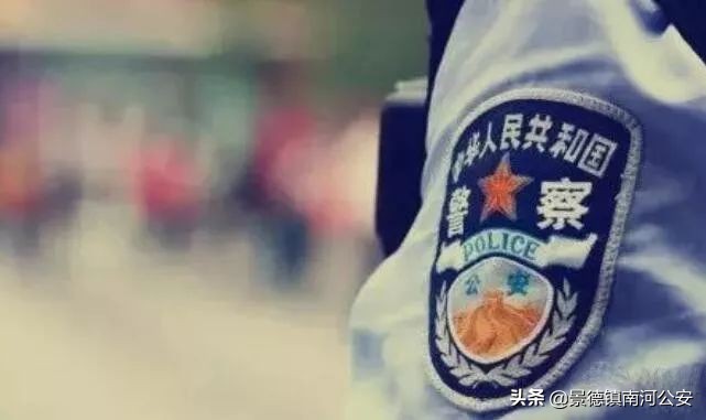 珍贵实拍70年代,一张图看警服的变迁