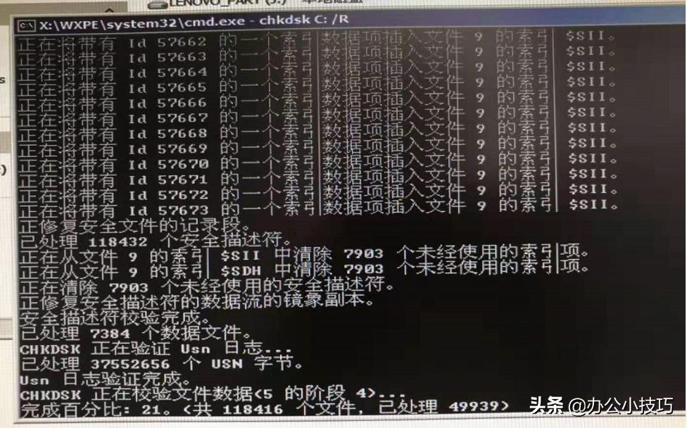 联想电脑蓝屏怎么重装系统步骤,电脑蓝屏如何使用u盘重装系统