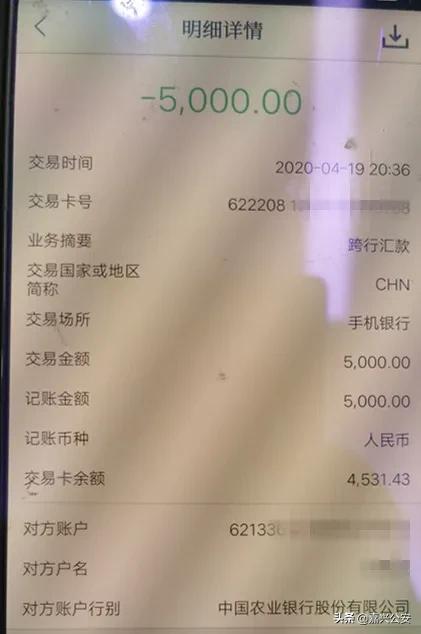 花1700元买到70万元奶粉奇葩,一罐700元奶粉