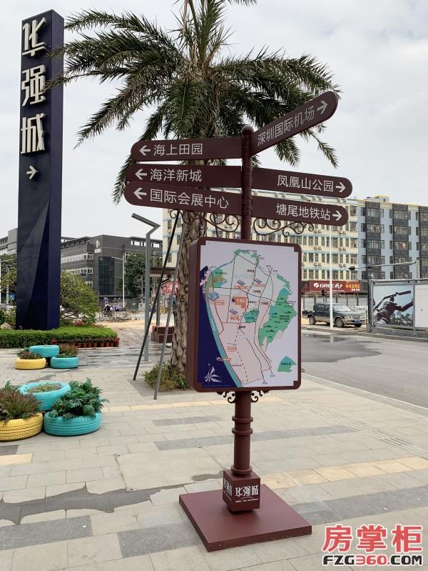 999人抢夺464套房源︱华强城三期25轮摇出所有选房顺序号