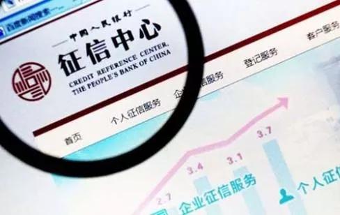 信用卡怎么防止降额封卡,信用卡收到风控信息