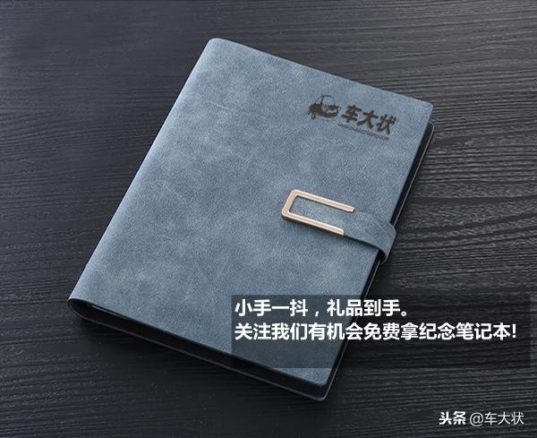 开手动挡怎么才能省油又不耗油,手动挡的省油技巧