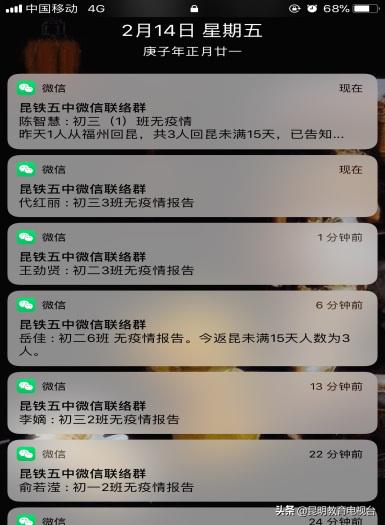 共同战疫我们在行动,共同战疫我们在一线
