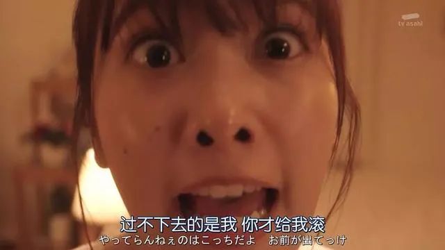 手撕渣男完整版,手撕渣男系列完整版