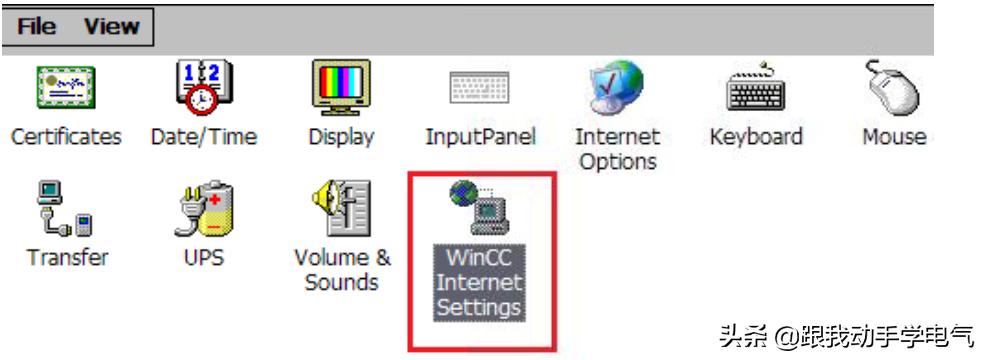 智能手机远程监控器,智能远程控制终端使用说明