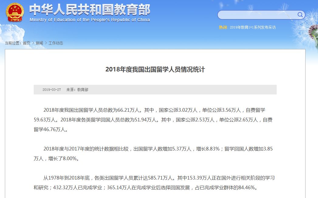 值得收藏的学习资料,值得收藏的东西高中