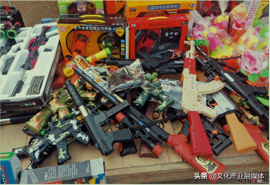 购买玩具要谨慎,购玩具枪判刑