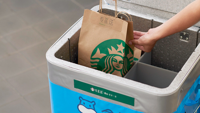 怎么用盒马鲜生赚钱,怎么提升某个星巴克门店的销售额