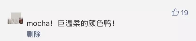 12支mac口红多少钱,mac12支口红套装