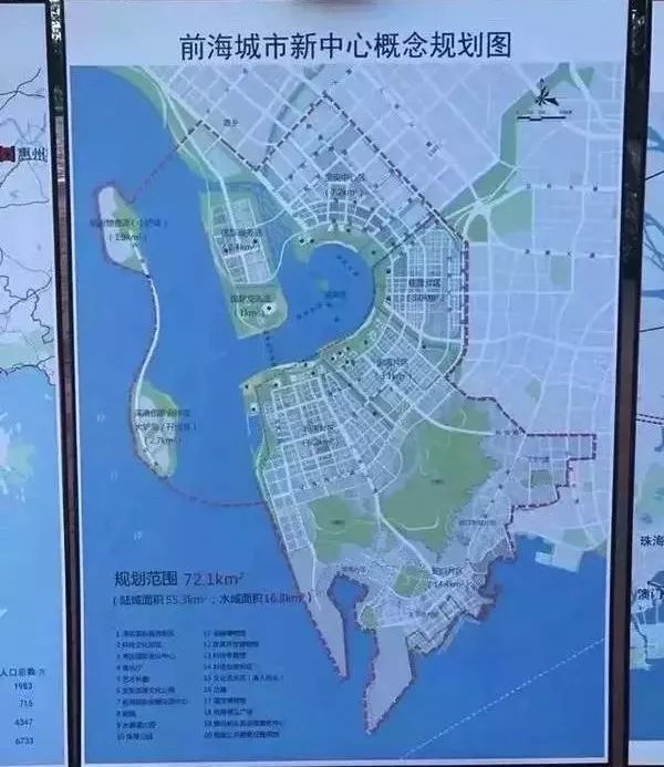 宝中最值得入手的楼盘,囤地20年的商品房能买吗