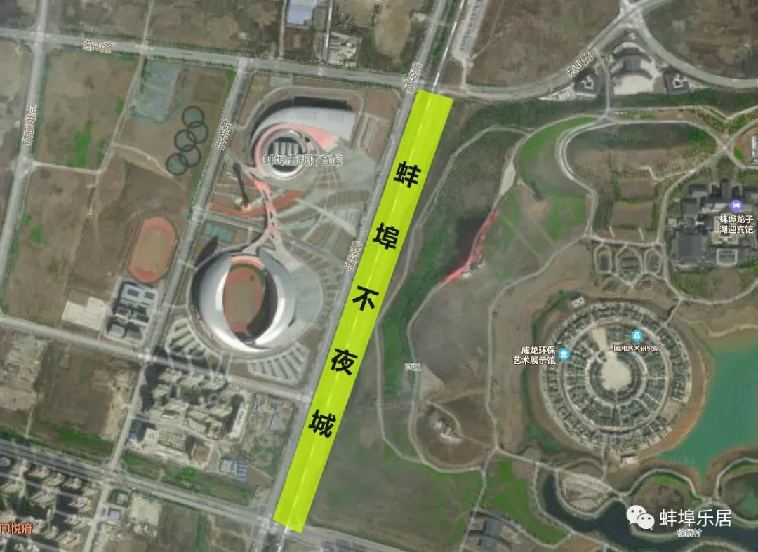 引爆旅游市场！奥体旁将打造蚌埠不夜城！新添古树苑文旅中心