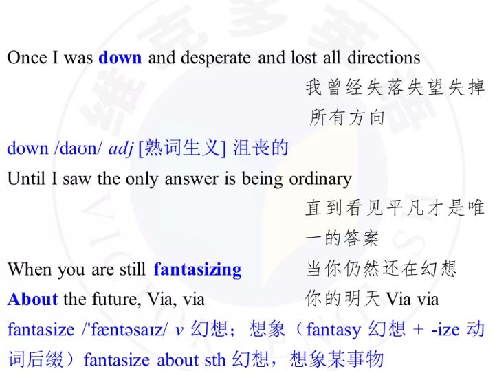 央视boys合体献唱平凡之路,boys唱平凡之路