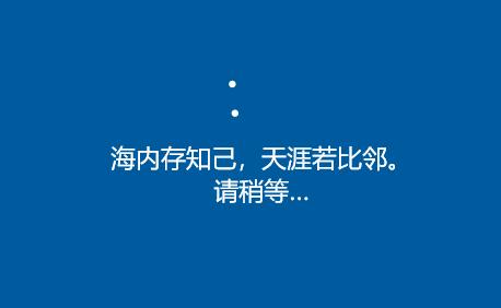 你还在用win7吗,win7变win10原来的软件还能用吗