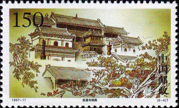 仙山佛国的佛教名山,佛教旅游名山