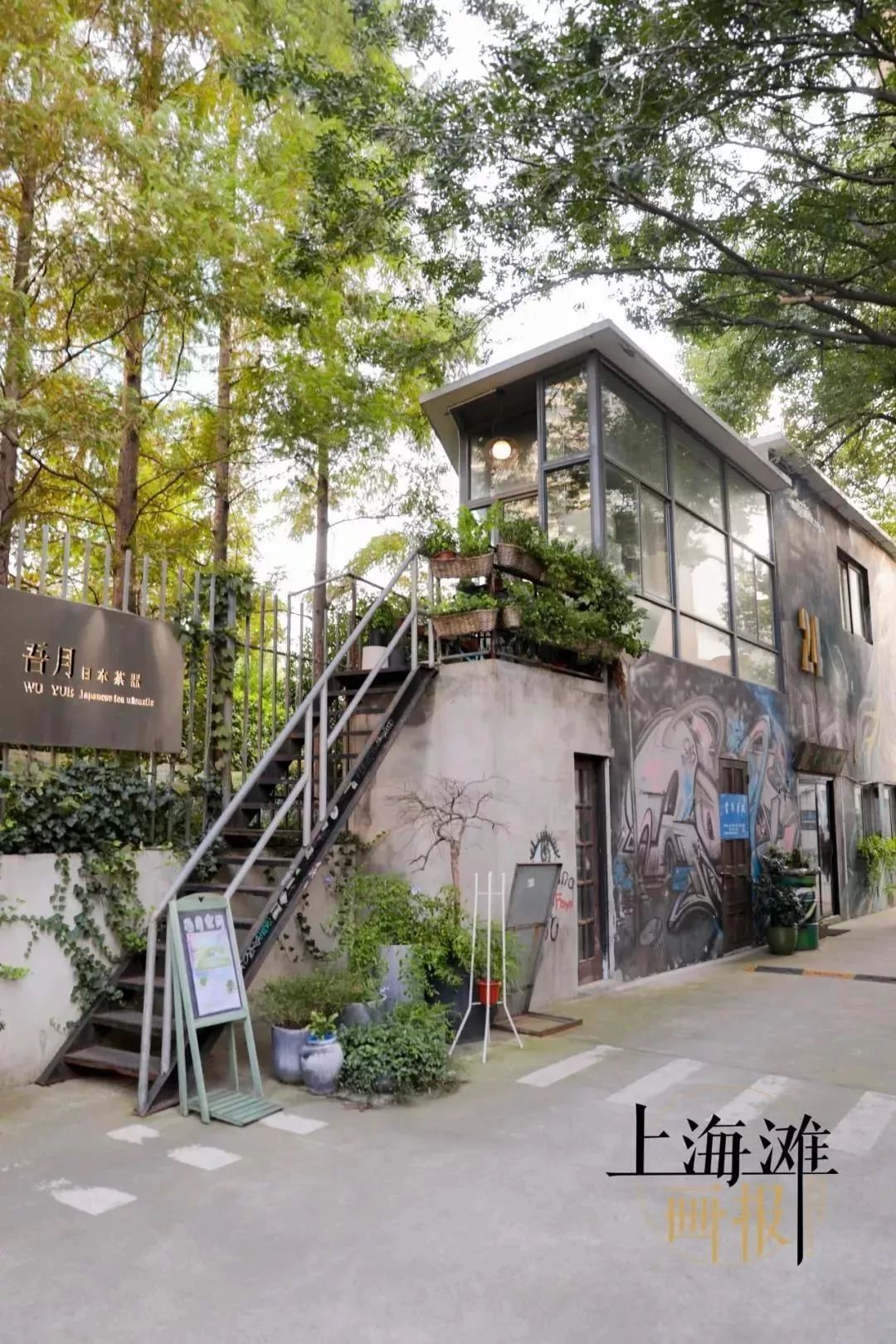 上海地铁18号线沿线有什么好玩的,上海地铁14号线沿途有什么好玩的