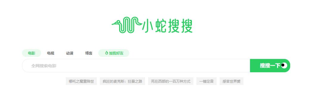 十个非常实用的网站,60个实用网站有你想要的