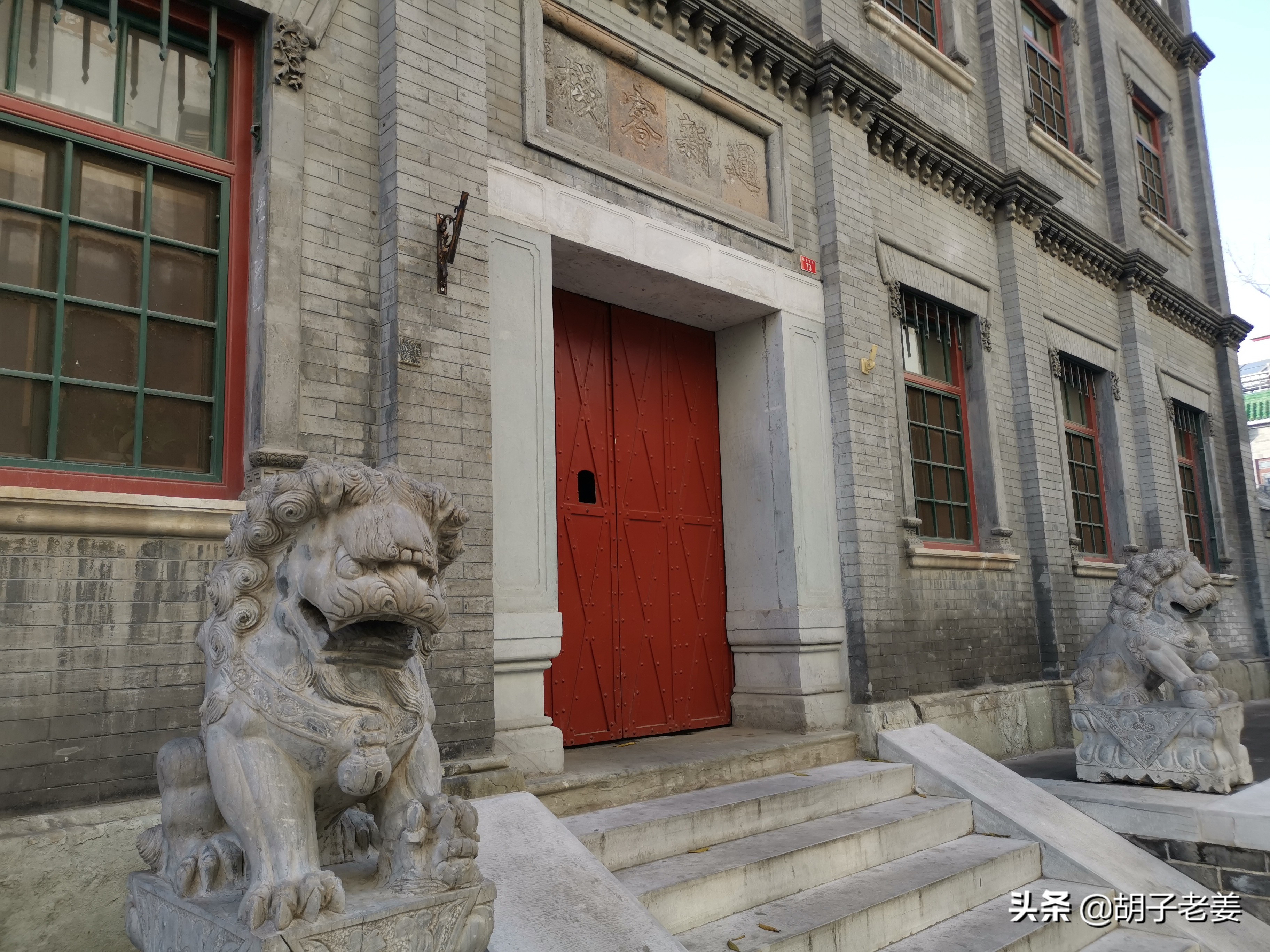 粮食店街：酱菜的扛把子和二锅头的发源地