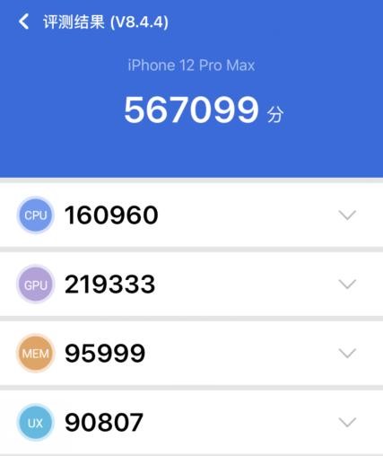 最新ios14.7.1完美越狱,ios15.7.1越狱最新消息