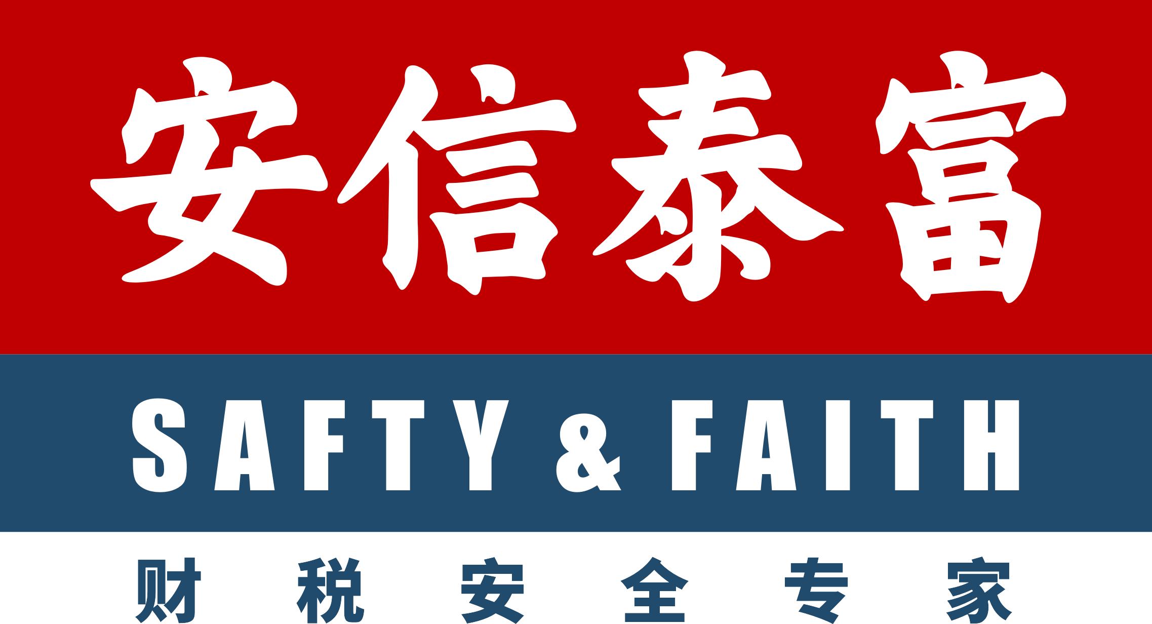 房地产会计实操教程土地增值税,土地增值税筹划思路与方案