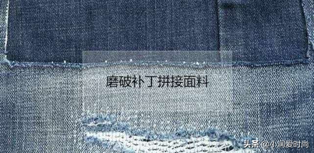 宽松牛仔裤怎么挑版型显瘦,宽松显瘦牛仔裤大小怎么选