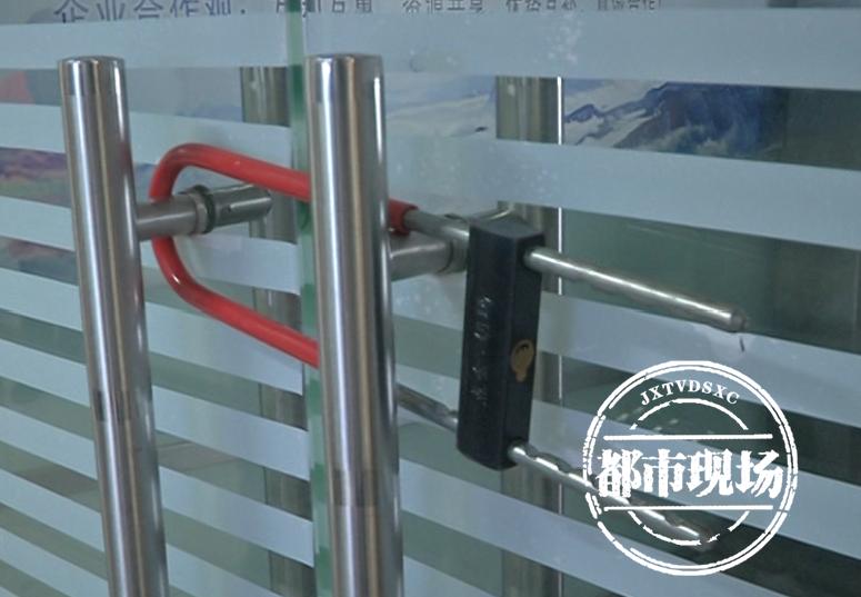 暑期大学生兼职被诈骗,暑期学生兼职被骗