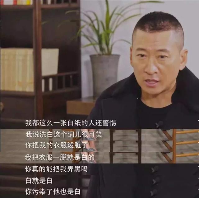 林青霞东方教主千秋万代一统江湖,林青霞与刘嘉玲现状