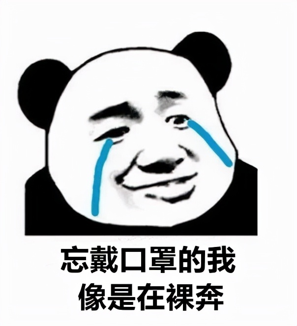 为了绿牌提车的人,为绿码奋斗