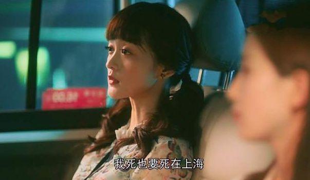 流金岁月袁媛还演什么,流金岁月袁媛自我介绍