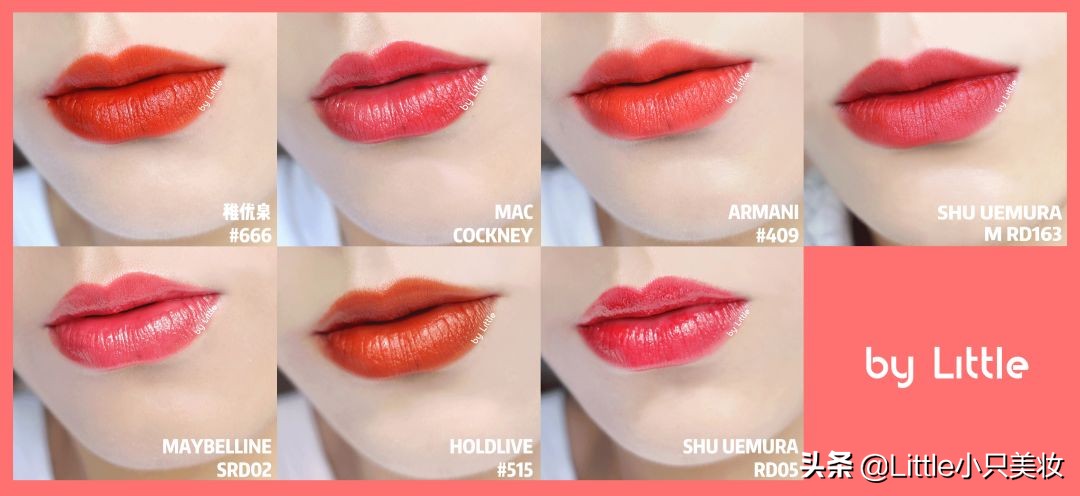 拥有一支绿色口红,适合黄皮的水红色口红