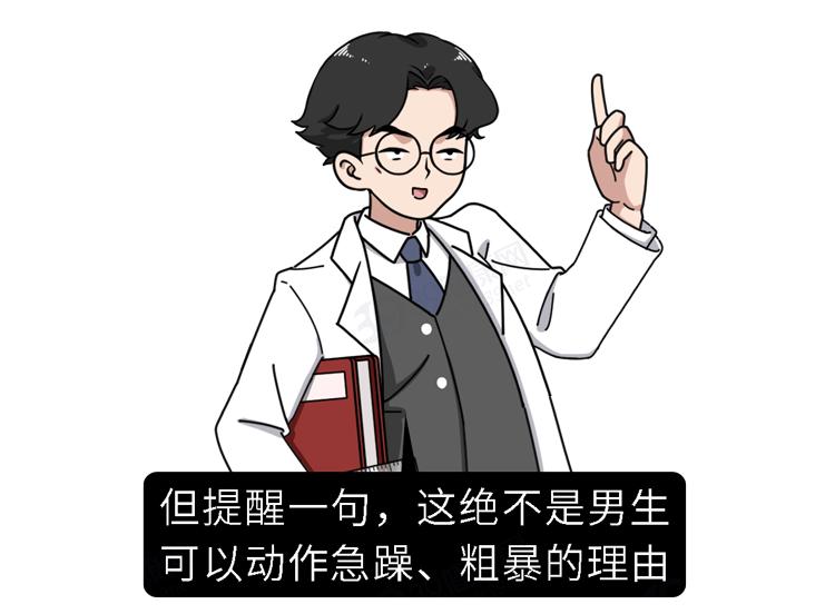 为什么情侣刚在一起就后悔,为什么情侣总是犯错后悔