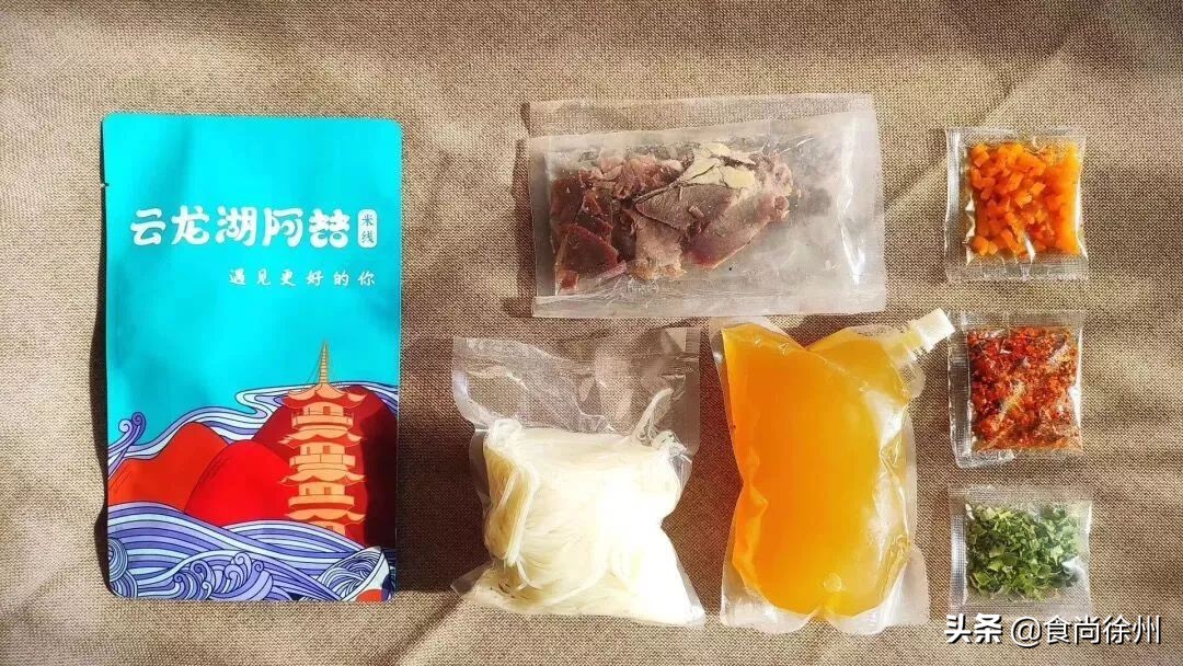 疫情期间买菜团购高新区,疫情期间买菜指南