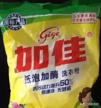 请回答系列再出新，南京这些物件竟然上榜！