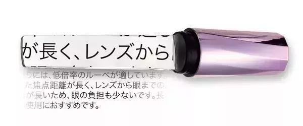 日本文具那些奇葩设计,日本人对文具设计有多细节