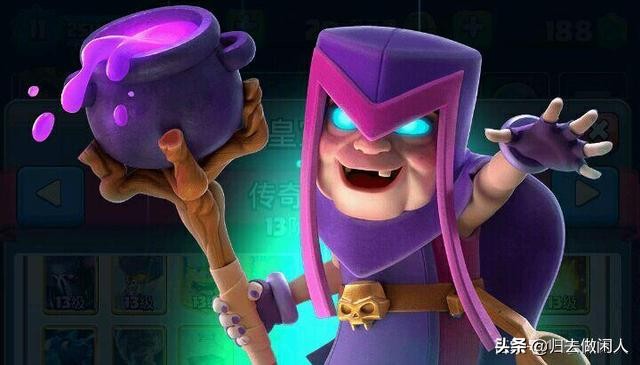 皇室战争为什么要最低级点卡,皇室战争中最强的史诗卡top1